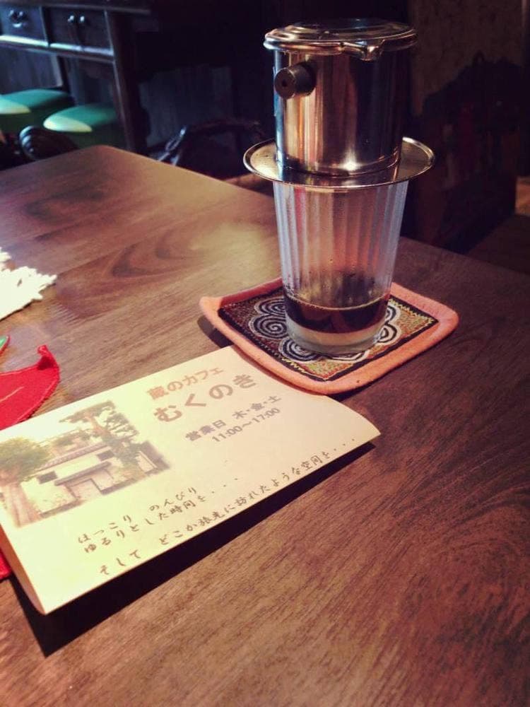 蔵のカフェ むくのき