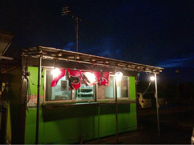 鳥 すず - サブ画像2