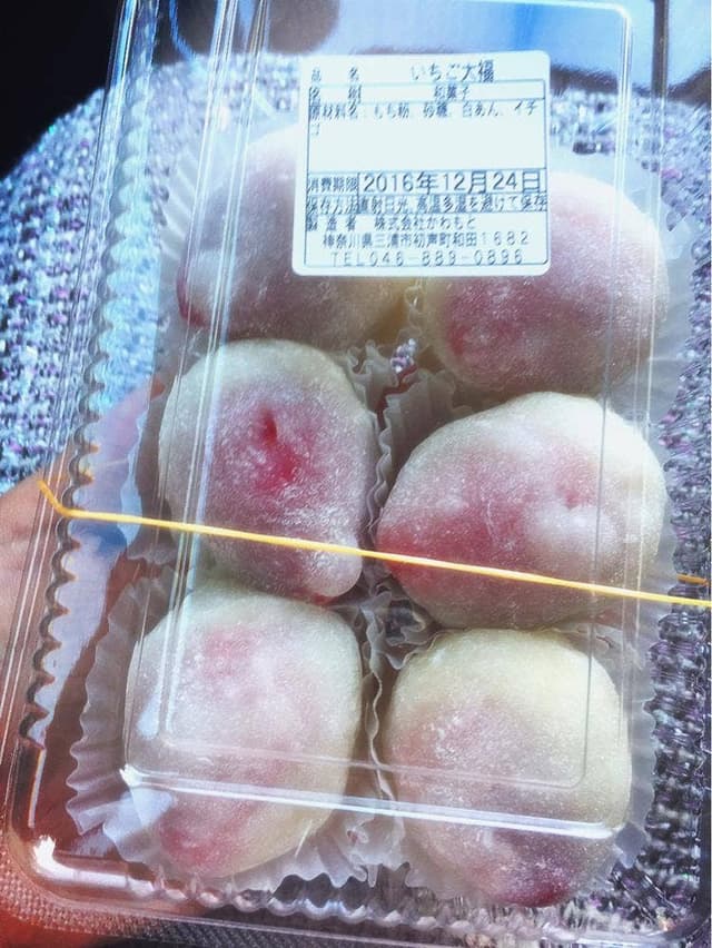 菓匠 かわもと - サブ画像3