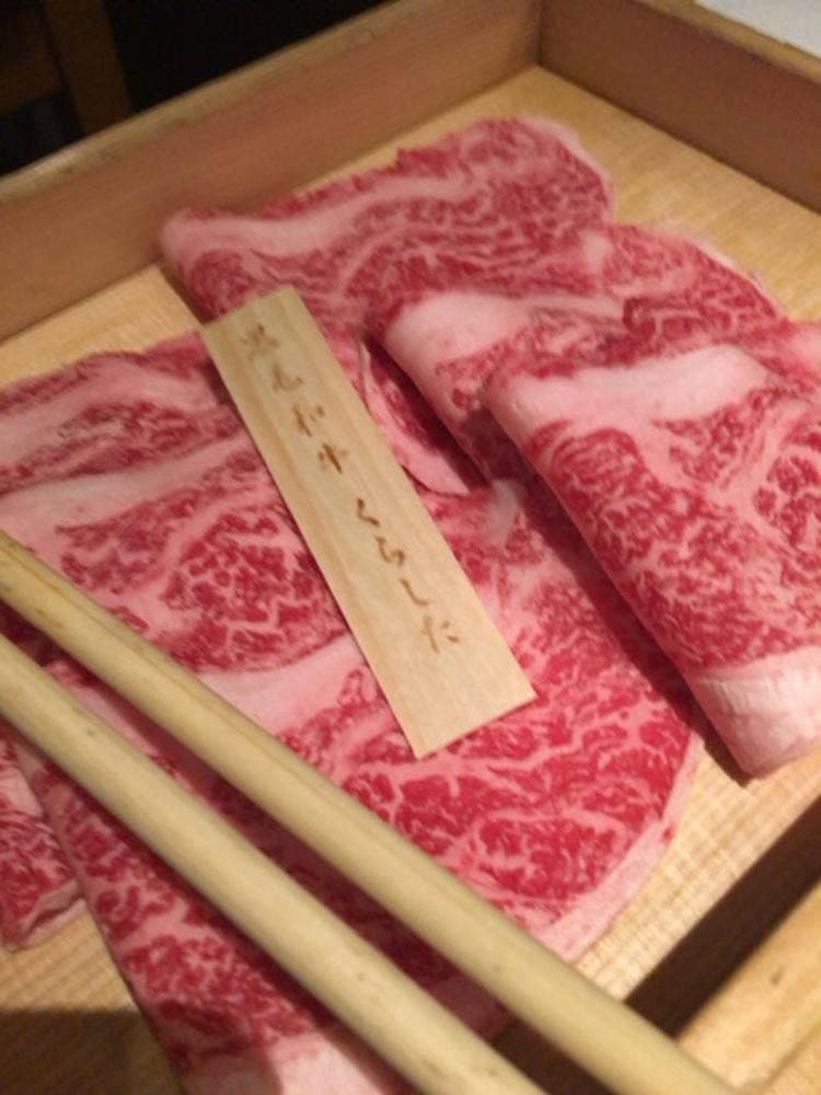 しゃぶしゃぶ温野菜 本八幡店