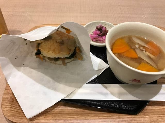 モスバーガー 五条七本松店 - サブ画像1