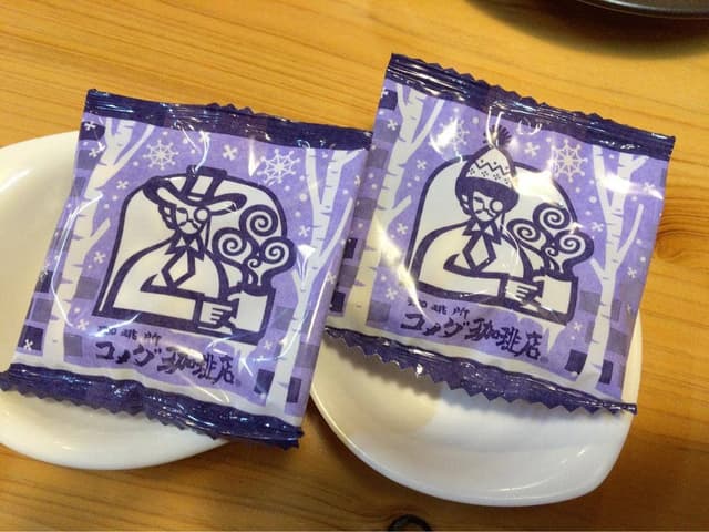 コメダ珈琲店 安城今村店 - サブ画像3
