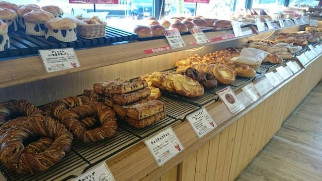 513ベーカリー 四日市菰野店 - サブ画像1