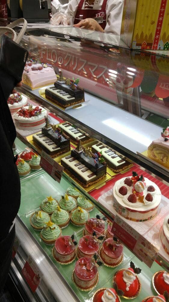 フロプレステージュ 西川口ビーンズ店
