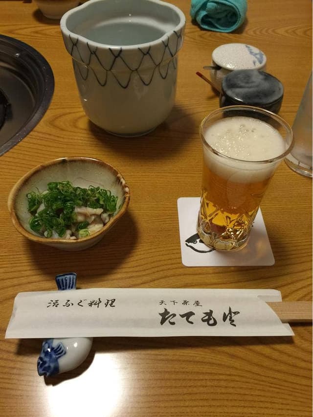 活ふぐ料理 たてもと - サブ画像3