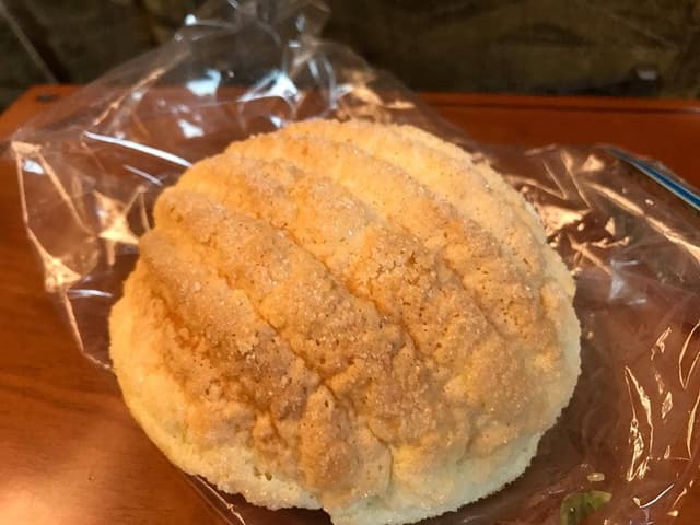 手作りのパン 河内ベーカリー - サブ画像1