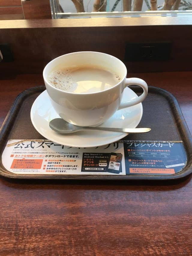 上島珈琲店 大船店 - サブ画像1