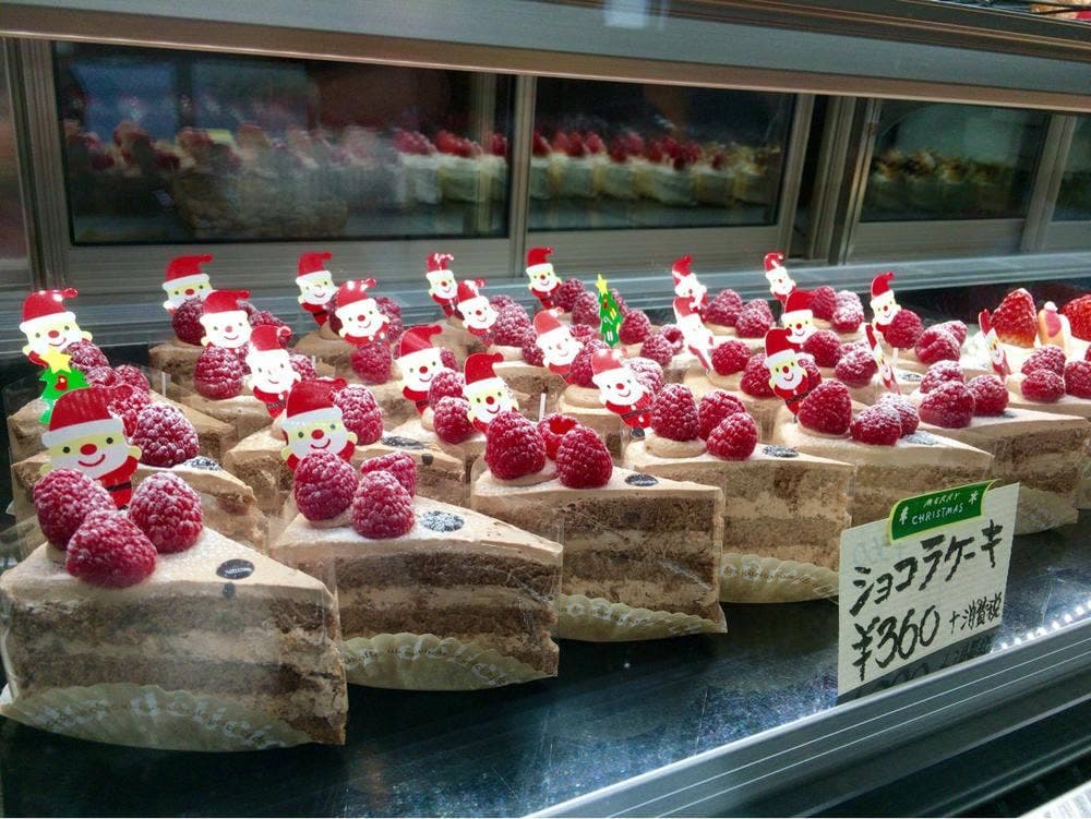 ル・メランジェ