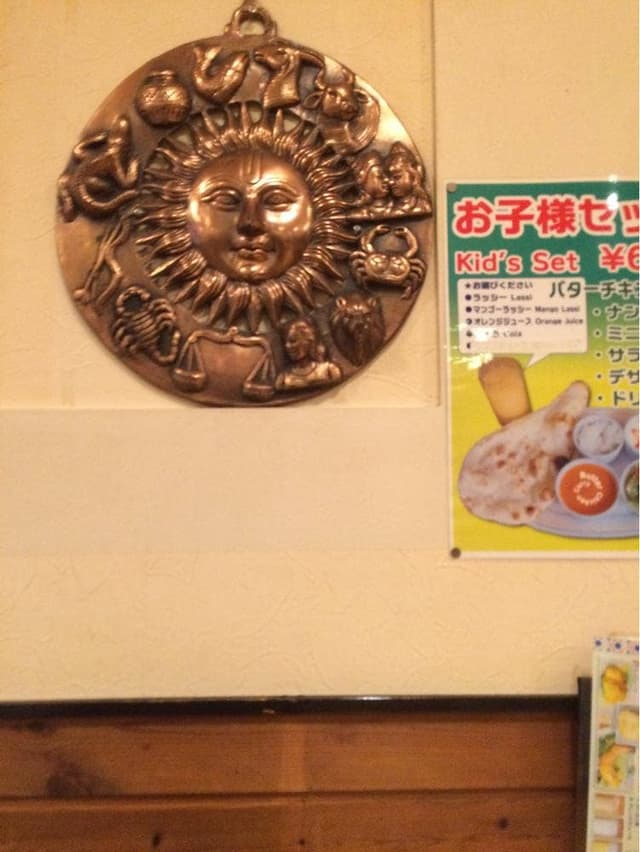 DELHI PALACE - サブ画像3