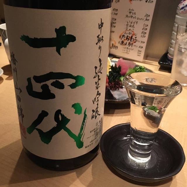 みやび亭 - サブ画像2
