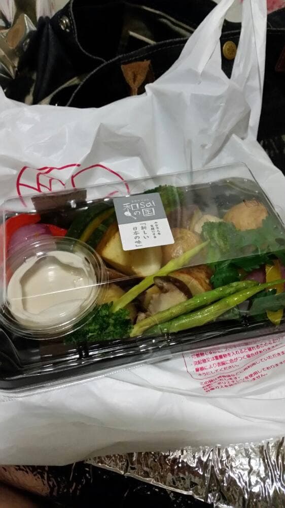 和saiの国 JR名古屋タカシマヤ店 - サブ画像3