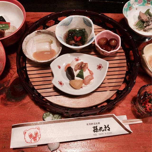 元湯 孫九郎 本館お食事処 - サブ画像3