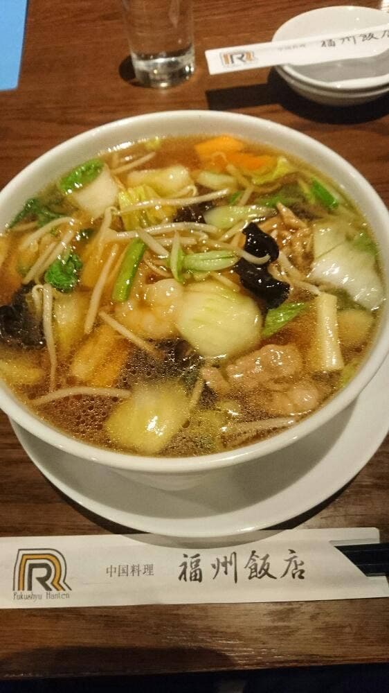 福州飯店 - サブ画像2