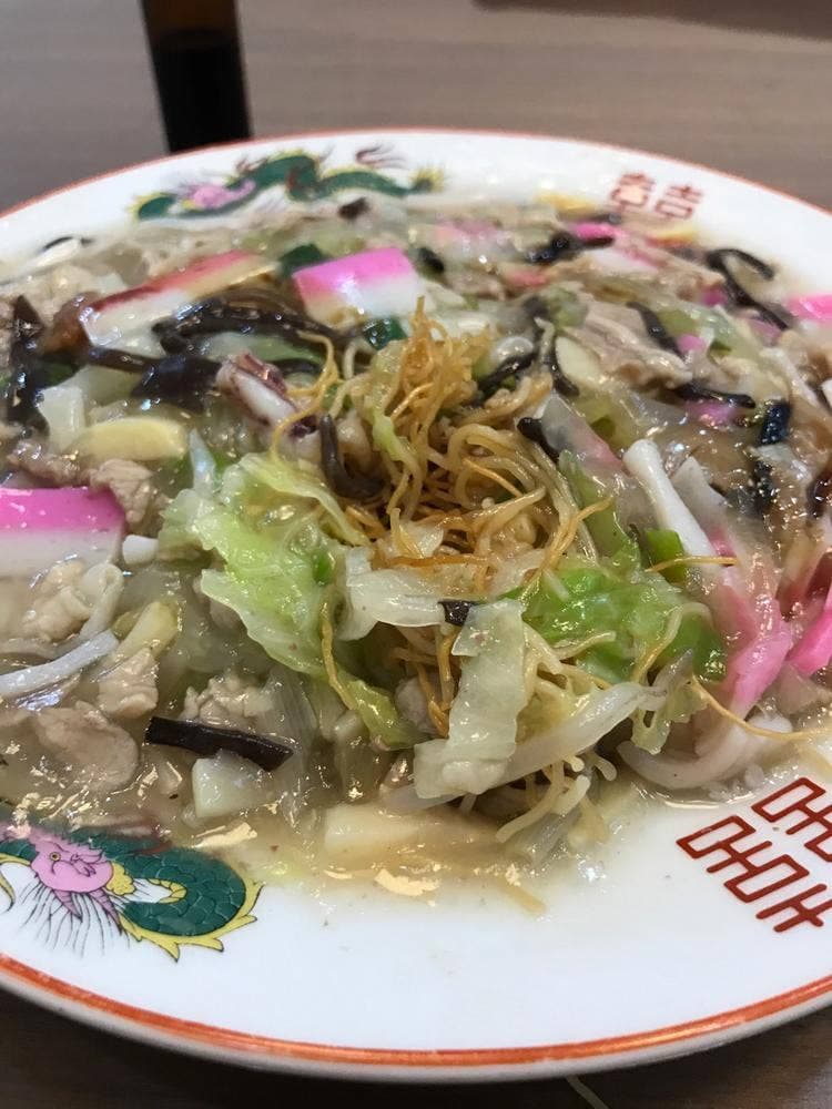 有楽