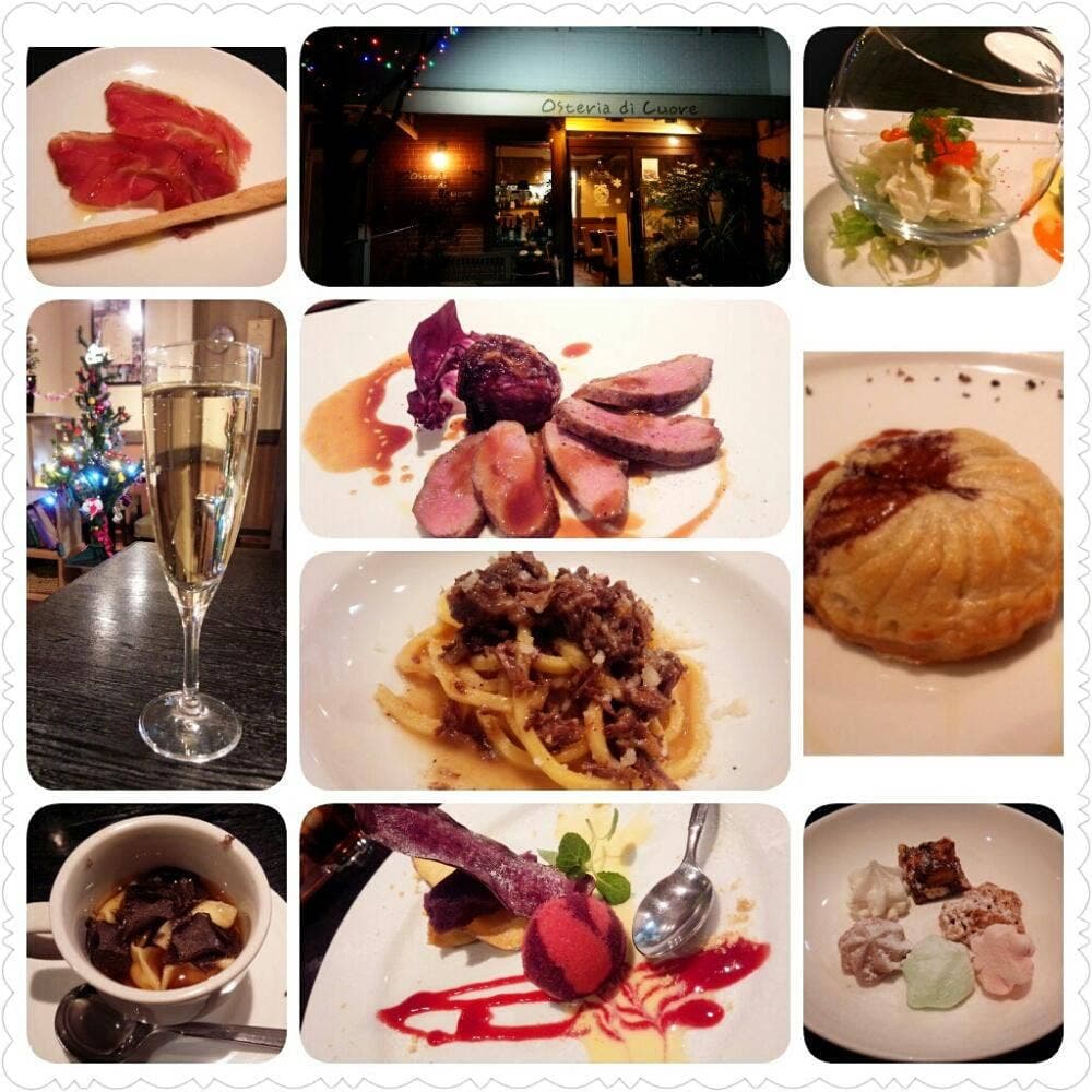 オステリア ディ クオーレ