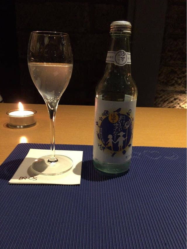 Restaurant & bar BROS - サブ画像1