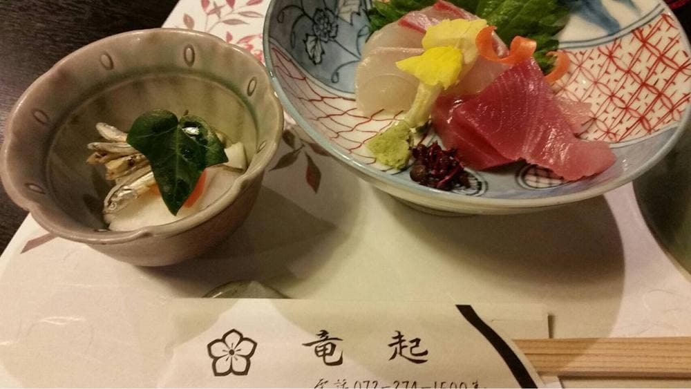 割烹 竜起