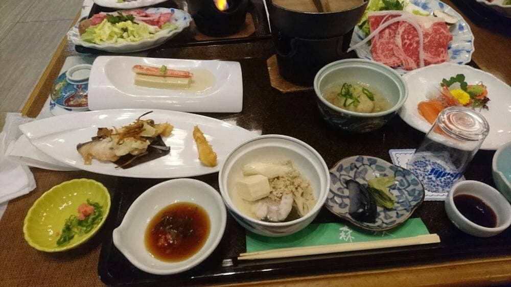 森秋旅館