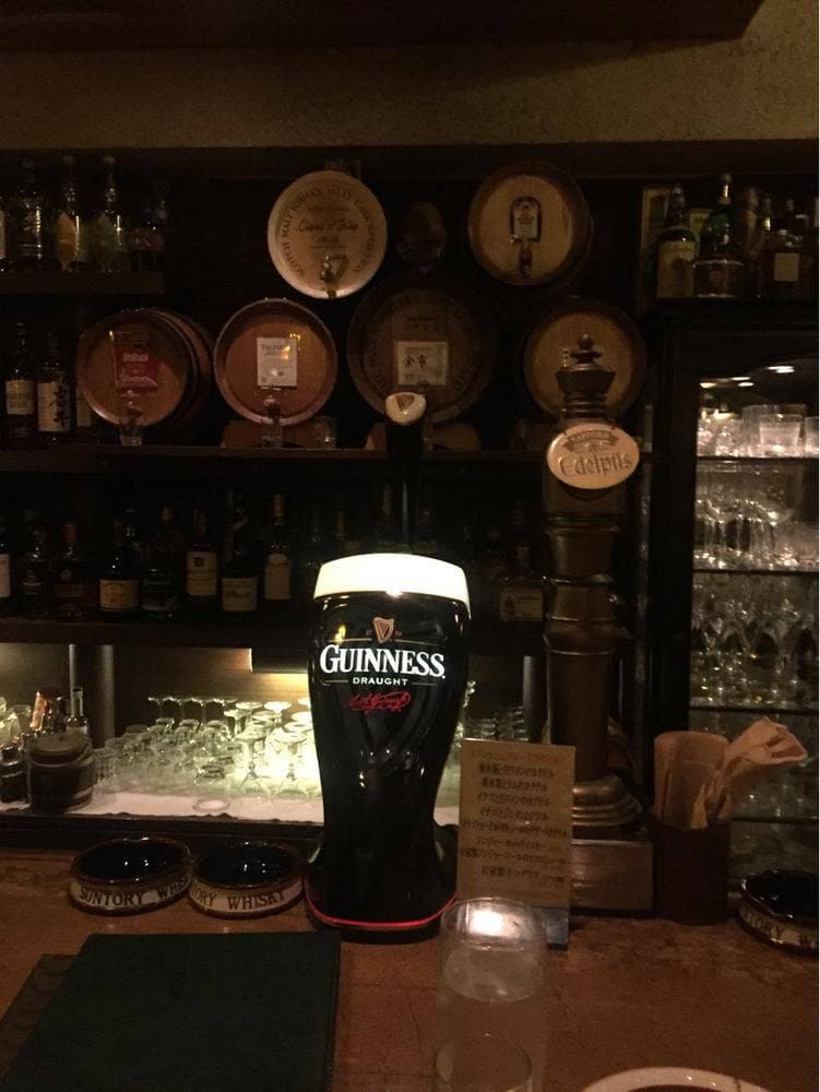 Bar CASK