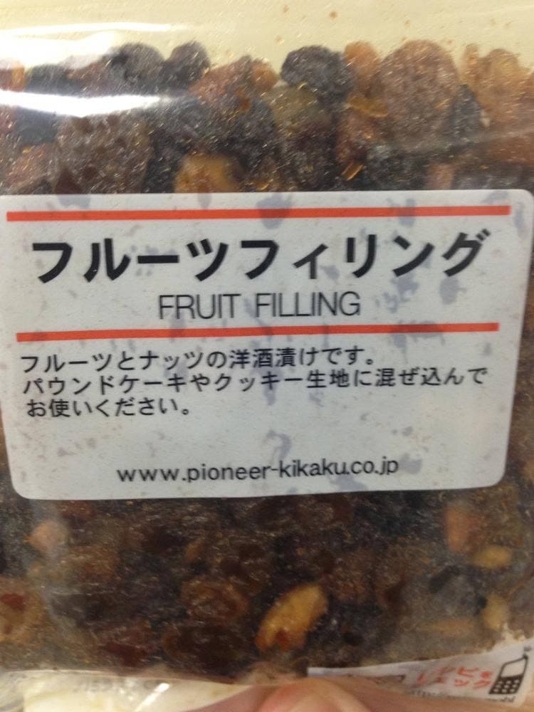 ジュピター 仙台店