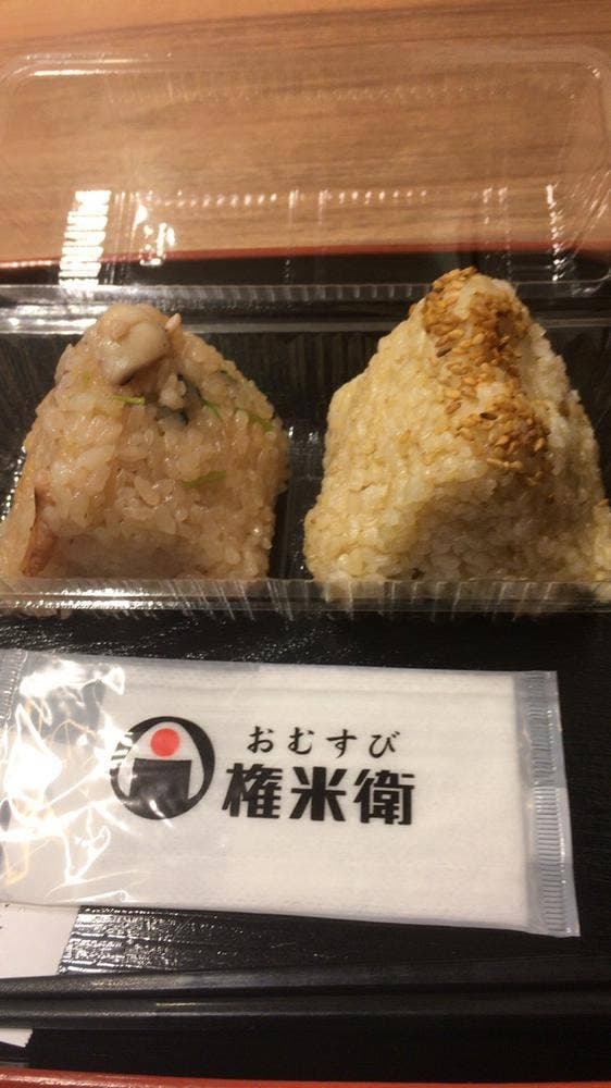 おむすび権米衛 アトレ亀戸店 - サブ画像2