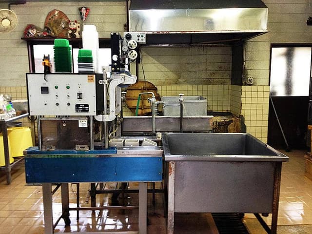 土山商店 - サブ画像2