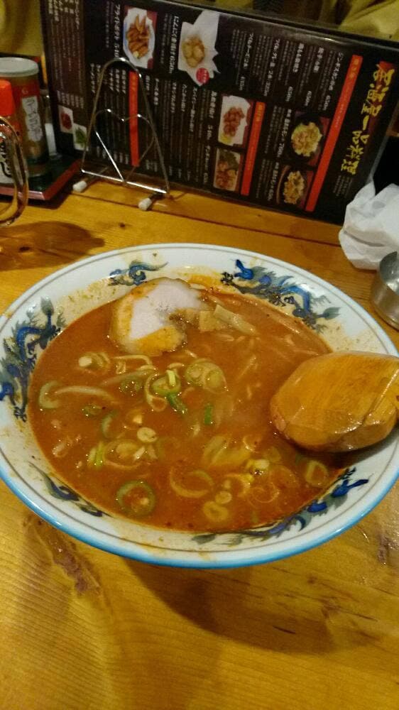 登別温泉 いせくら - サブ画像3
