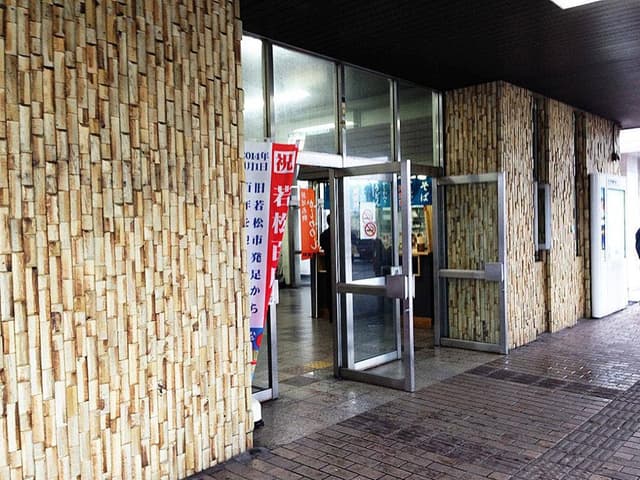 東筑軒 若松うどん店 - サブ画像2