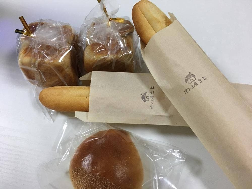 パン工房さと