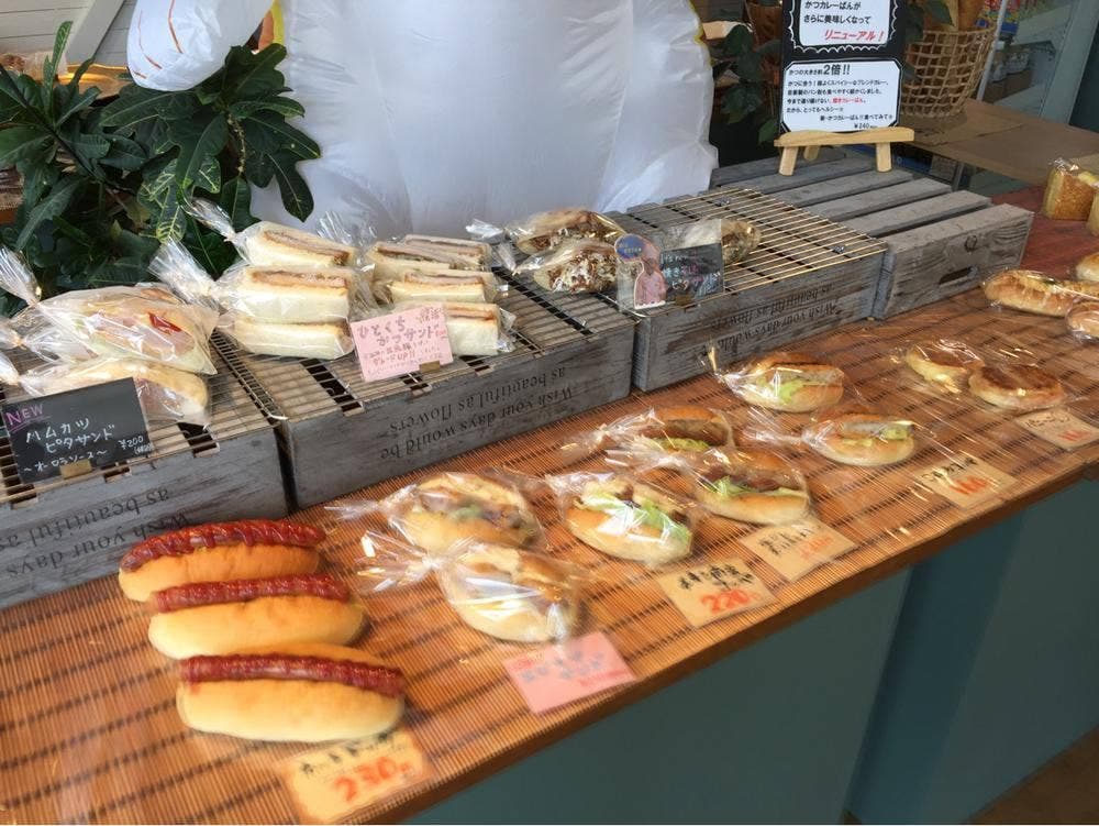 ムッシュ ド ムスタッシュ