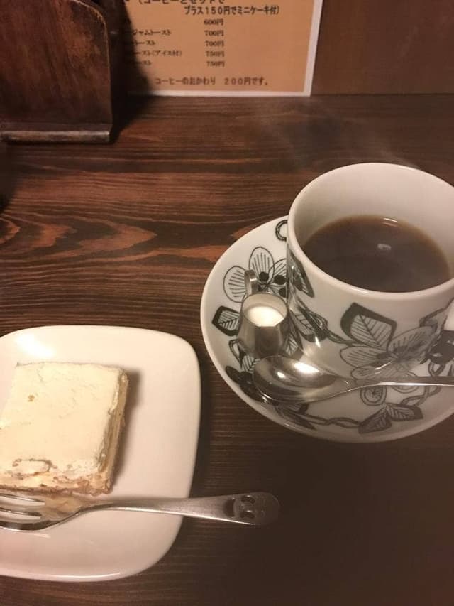 Cafe ふぅ - サブ画像1