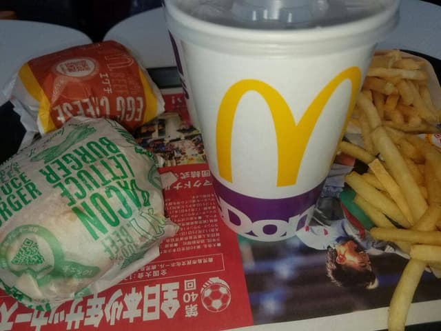 マクドナルド 環状通伏古店 - サブ画像2