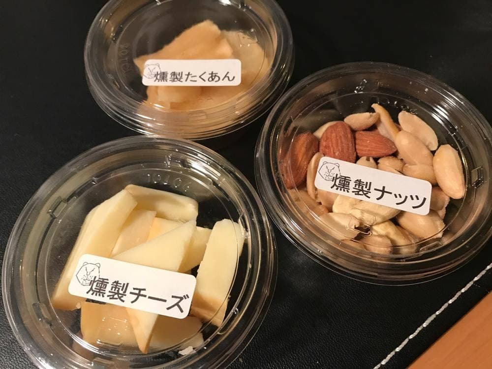軽井沢いぶる エキュート品川店