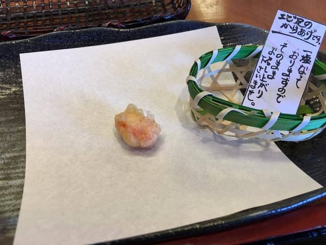 つくも - サブ画像3