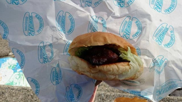 サンバーガー - サブ画像1