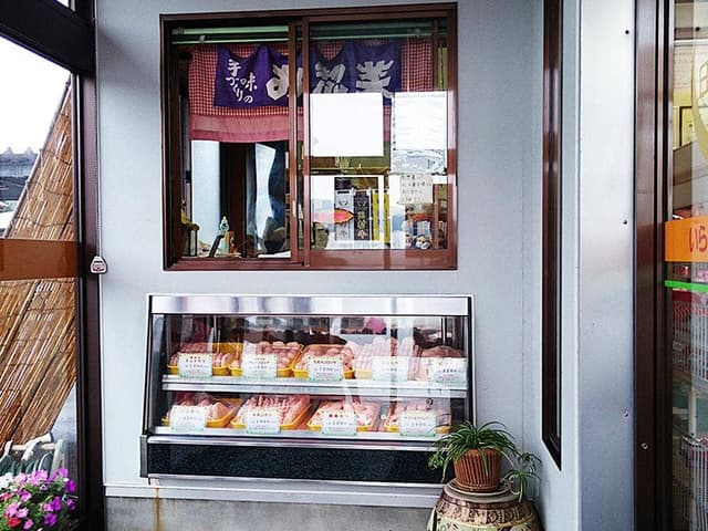 肉のたむら - サブ画像2