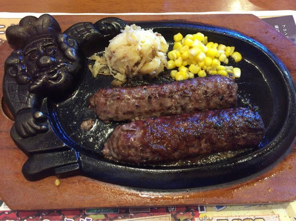 ブロンコビリー 南陽店
