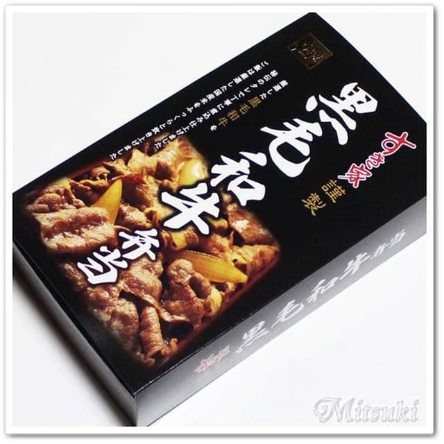 すき家 川口末広店 - サブ画像1