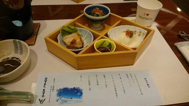 レストラン栄光 ホテルKOYO - サブ画像1