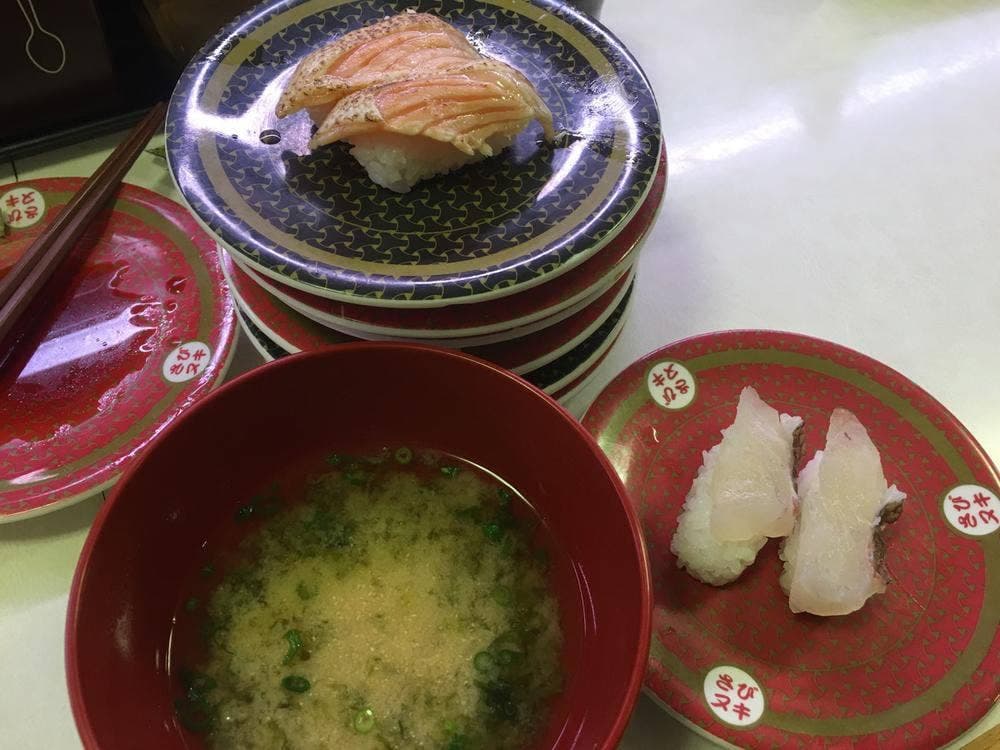 はま寿司 盛岡上田店