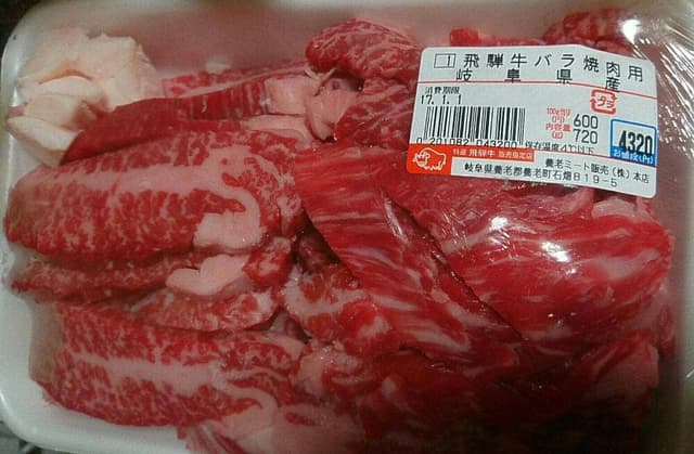 飛騨牛 養老ミート 本店 - サブ画像1