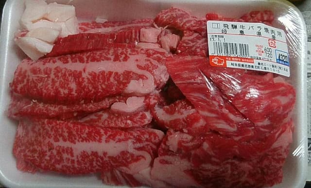 飛騨牛 養老ミート 本店 - サブ画像2