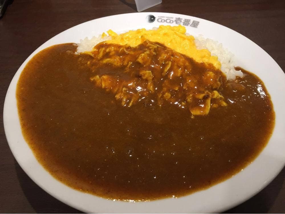 カレーハウスCOCO壱番屋倉敷児島店