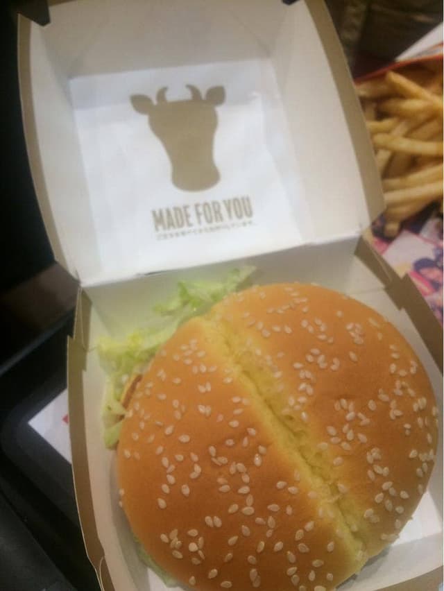 マクドナルド 新大久保店 - サブ画像2