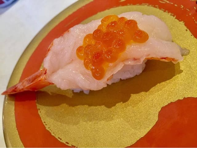 はま寿司 4号柴田店 - サブ画像1
