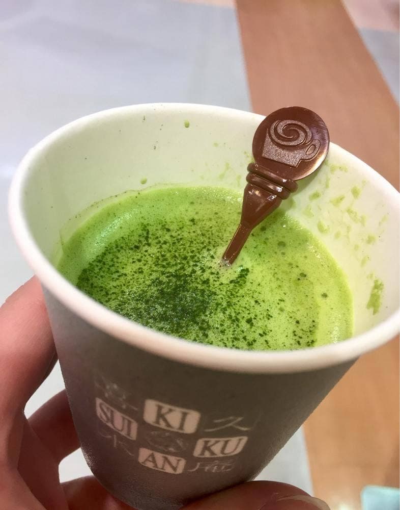喜久水庵 フォルテ大河原店