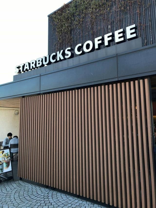 スターバックス コーヒー 湾岸幕張パーキングエリア上り線店 - サブ画像2