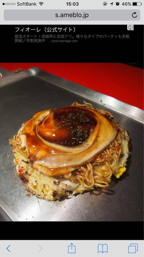 鶴橋 風月 ニトリモール枚方店