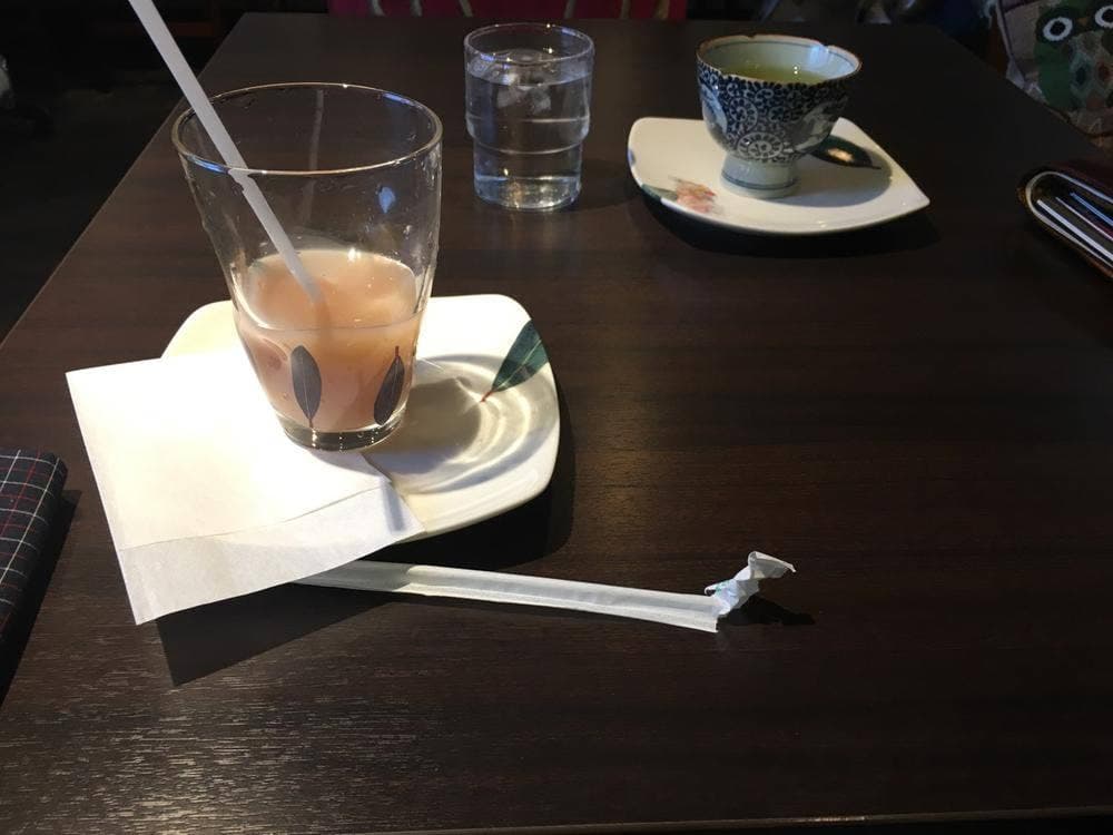 分福茶寮