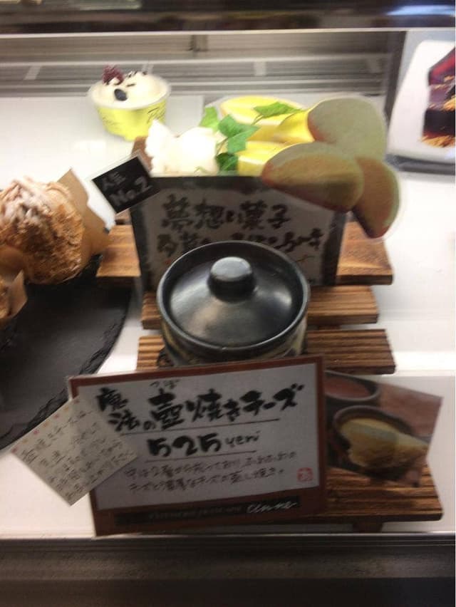 赤毛のアン - サブ画像3